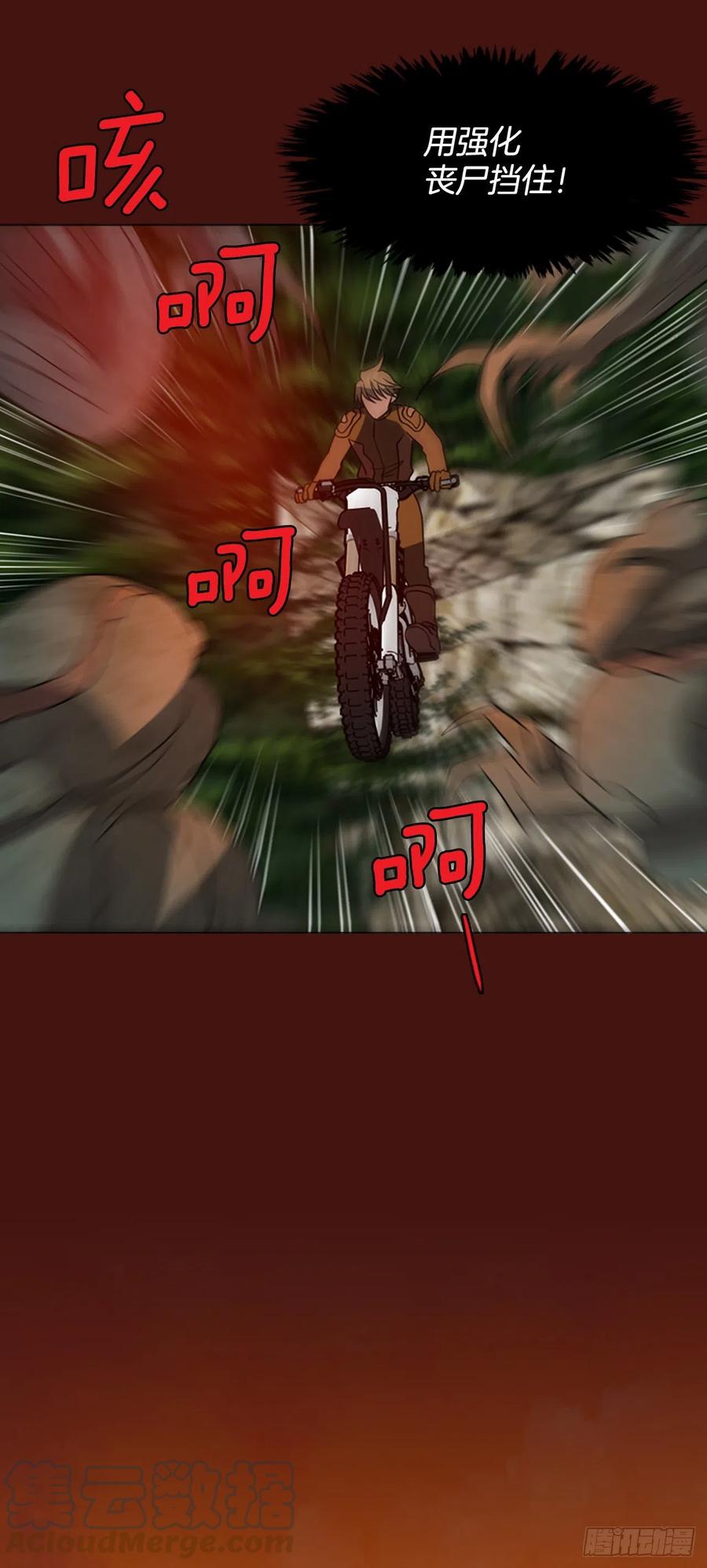 176.铁血追击者（6）(1/2)-第177话