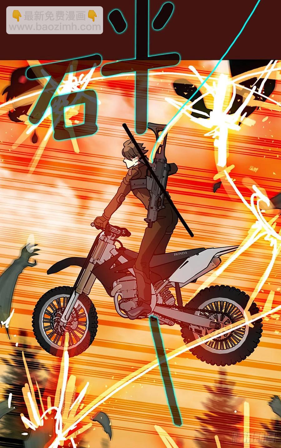 176.铁血追击者（6）(1/2)-第177话