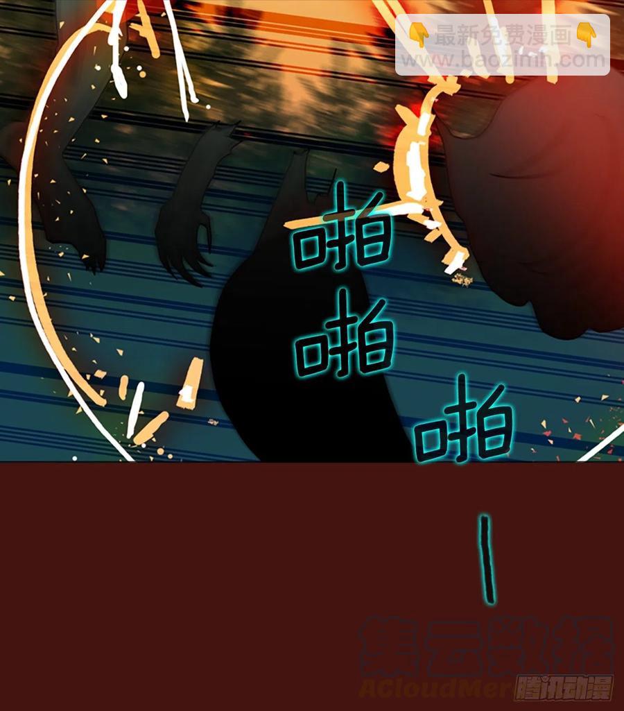 176.铁血追击者（6）(1/2)-第177话