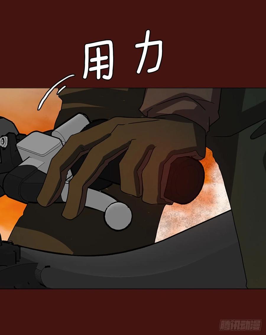 176.铁血追击者（6）(1/2)-第177话