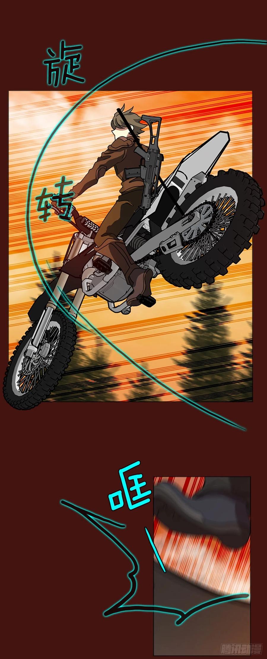 176.铁血追击者（6）(1/2)-第177话