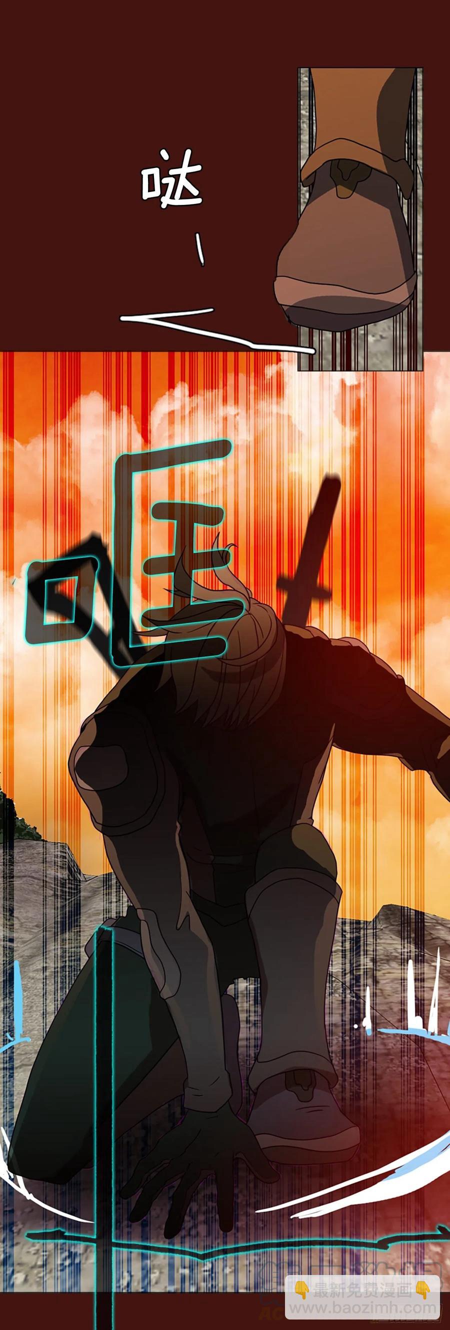 176.铁血追击者（6）(1/2)-第177话