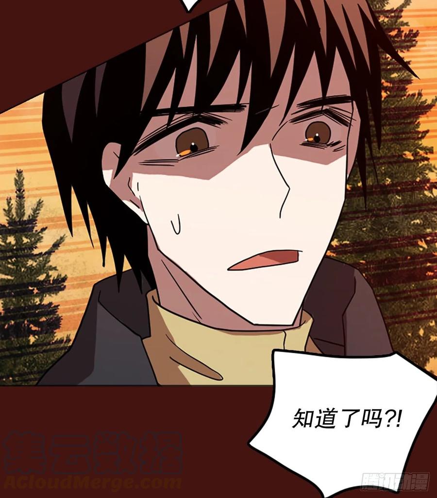 176.铁血追击者（6）(1/2)-第177话