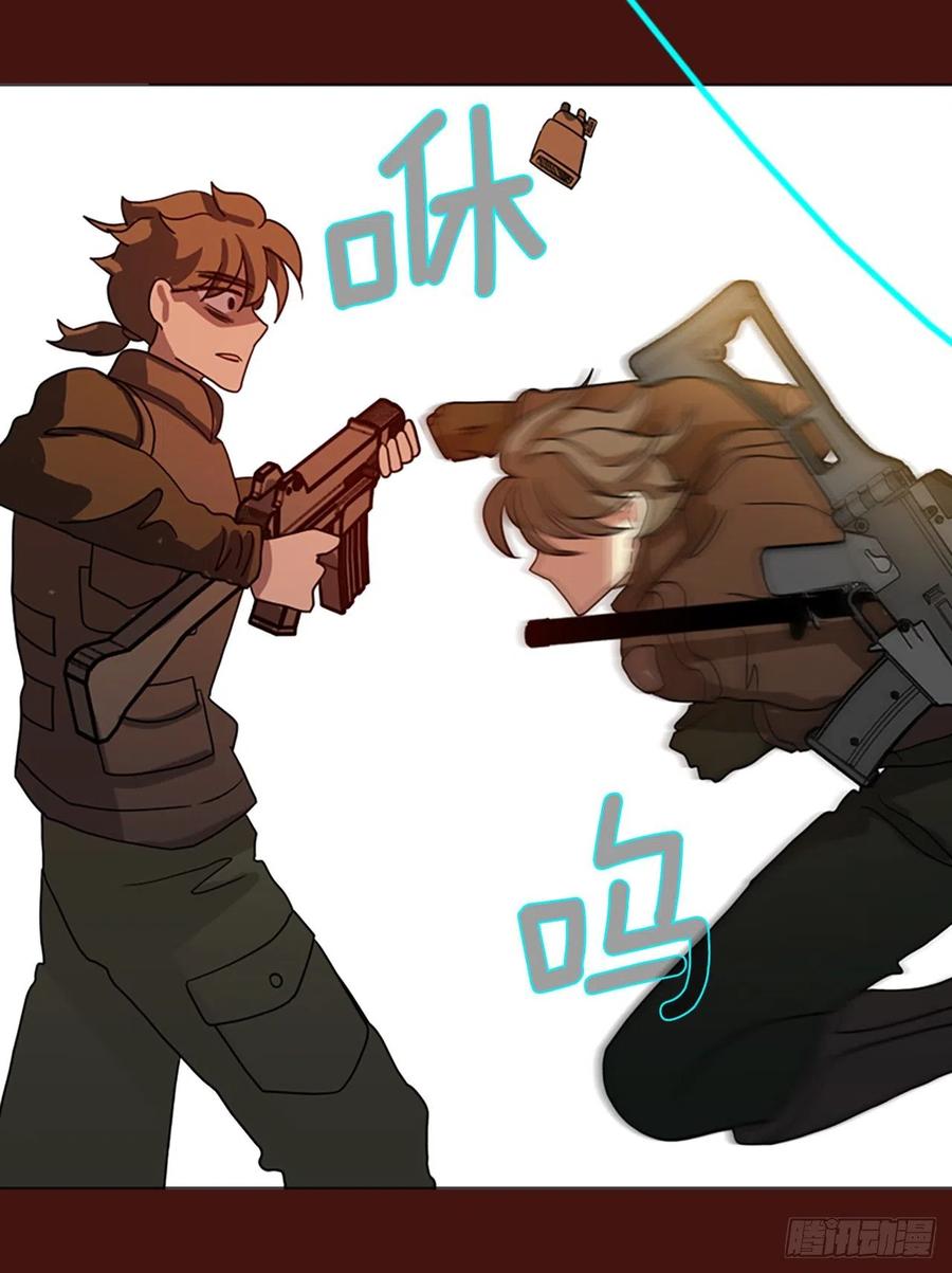 176.铁血追击者（6）(1/2)-第177话