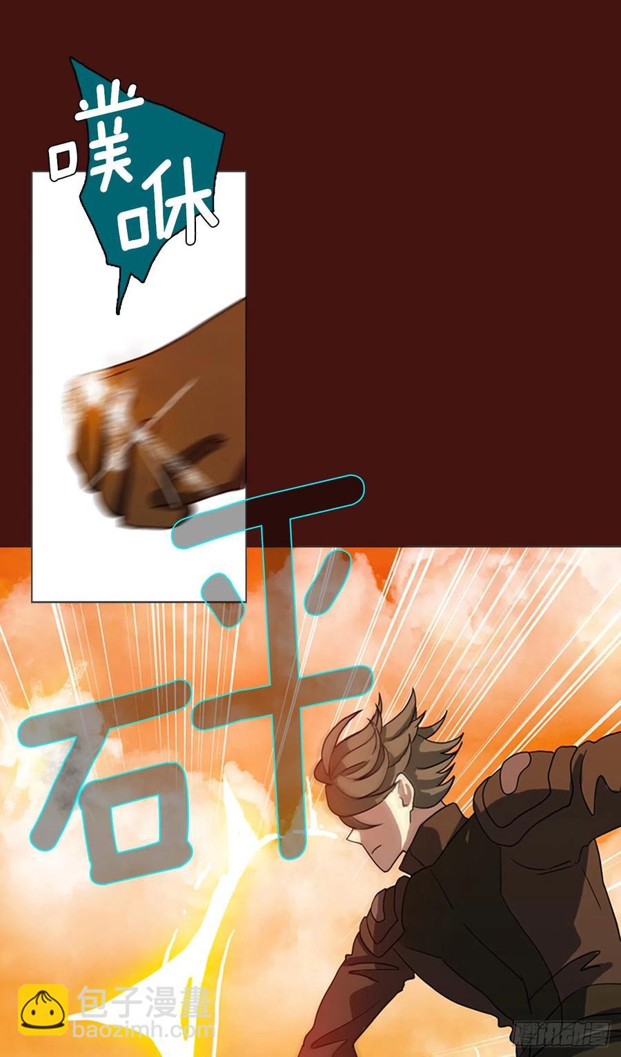 176.铁血追击者（6）(1/2)-第177话