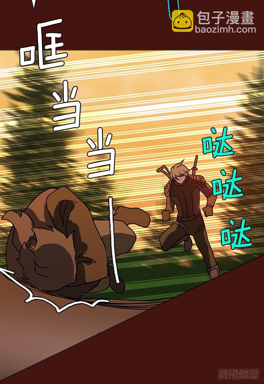 176.铁血追击者（6）(1/2)-第177话