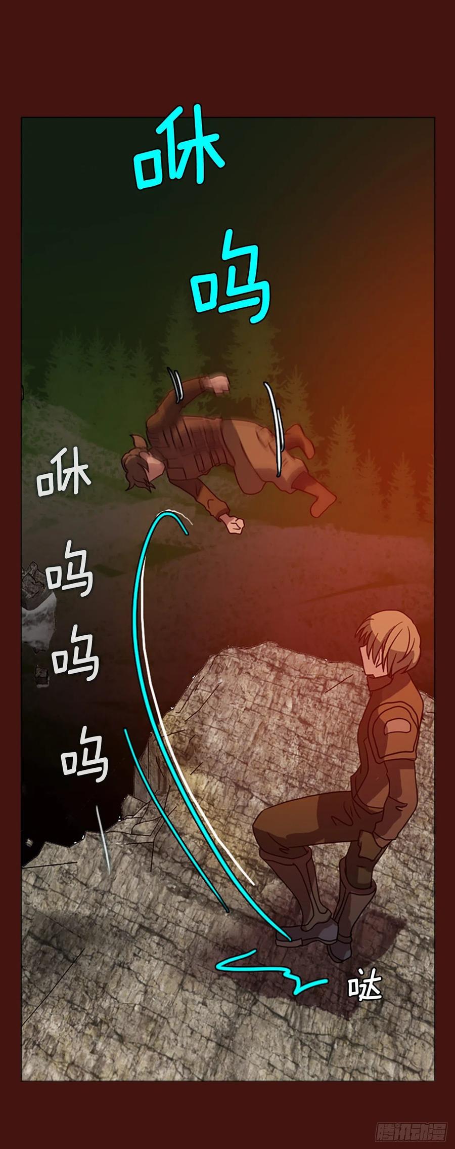 176.铁血追击者（6）(1/2)-第177话