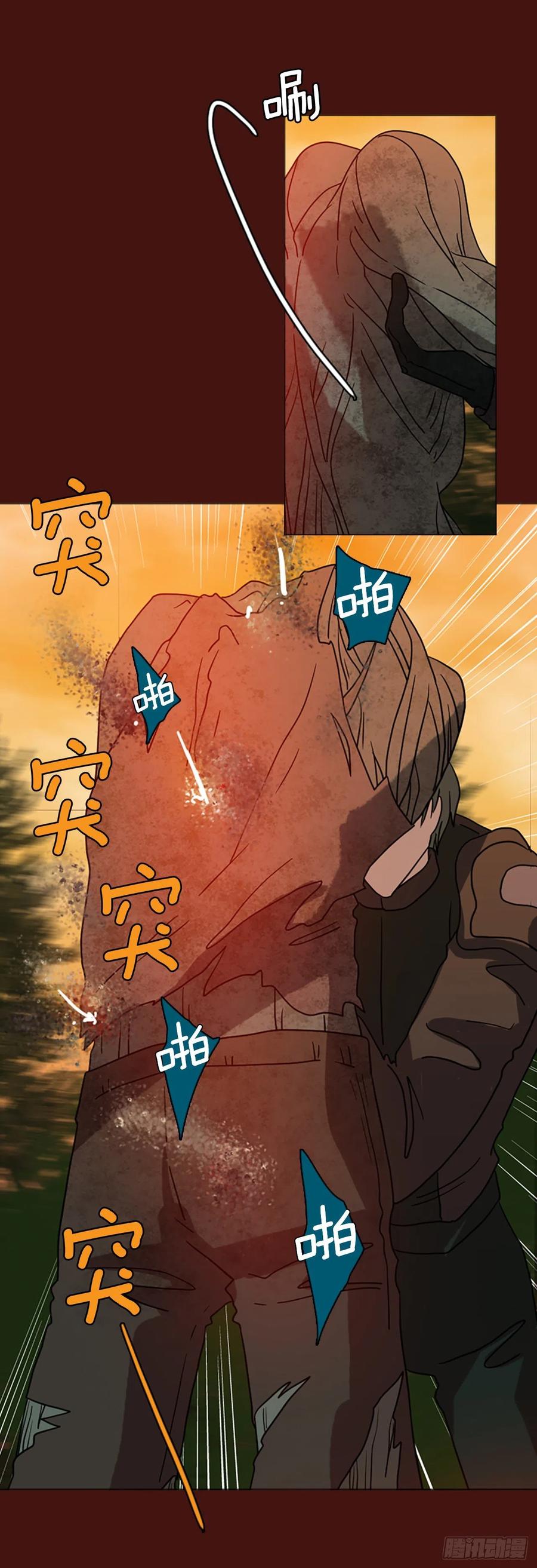 176.铁血追击者（6）(1/2)-第177话