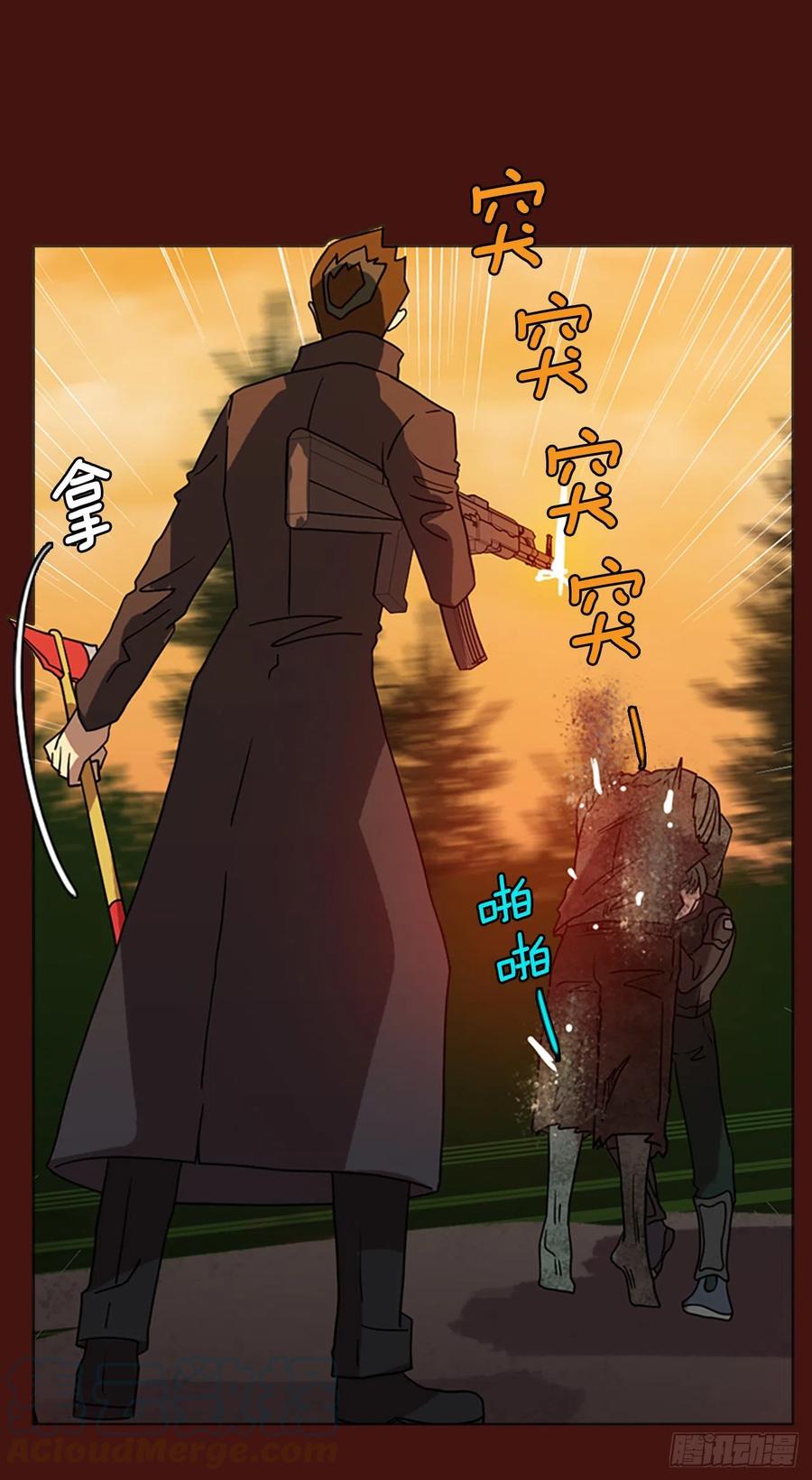 176.铁血追击者（6）(1/2)-第177话