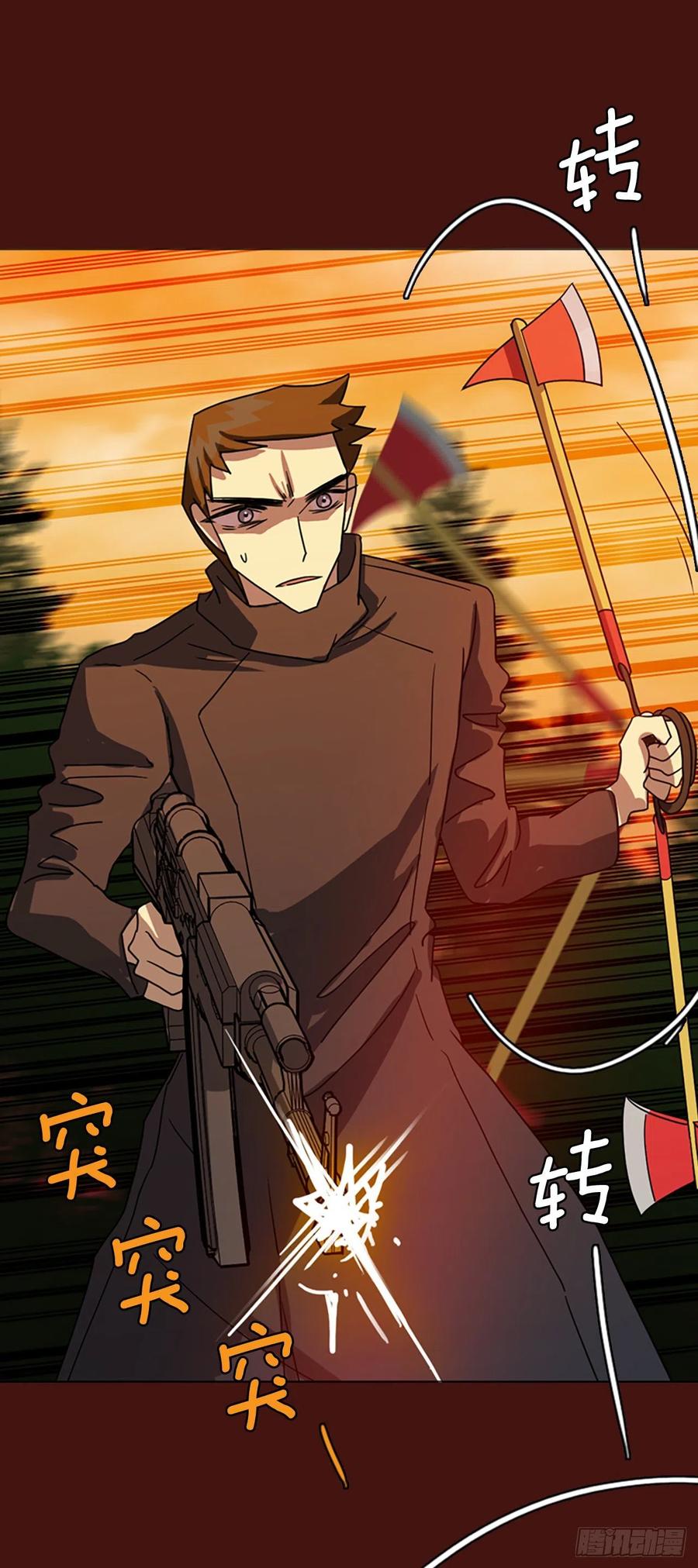 176.铁血追击者（6）(1/2)-第177话