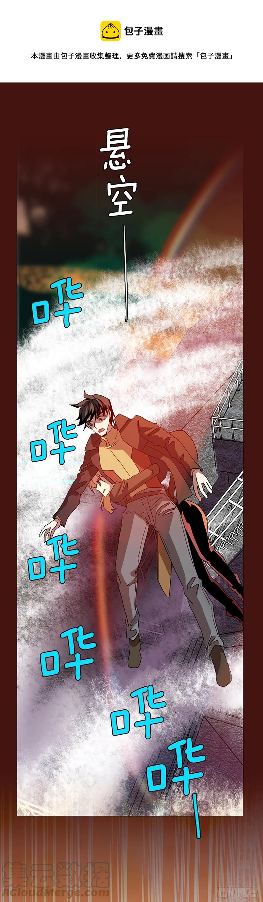 178.铁血追击者（8）(1/2)-第179话