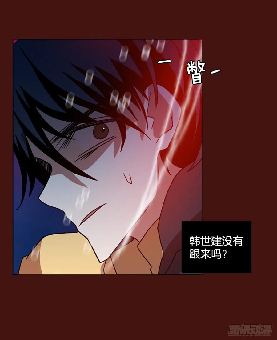 178.铁血追击者（8）(1/2)-第179话