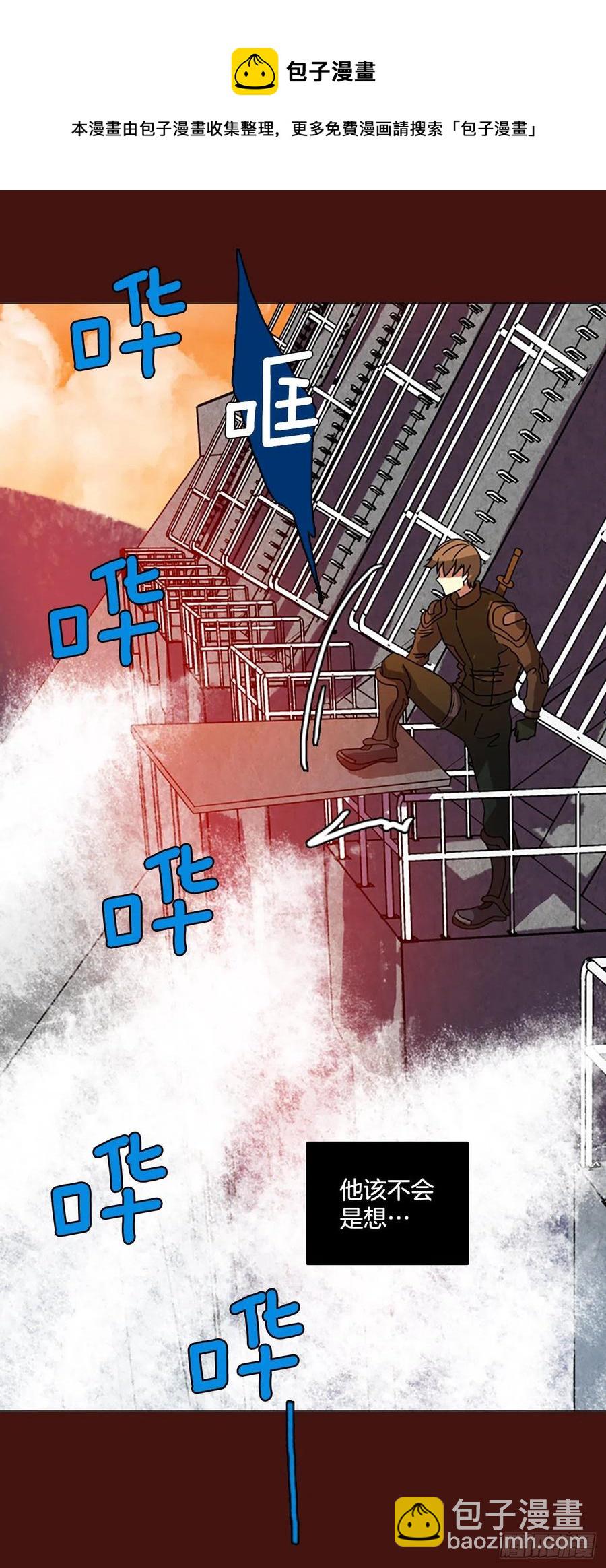 178.铁血追击者（8）(1/2)-第179话