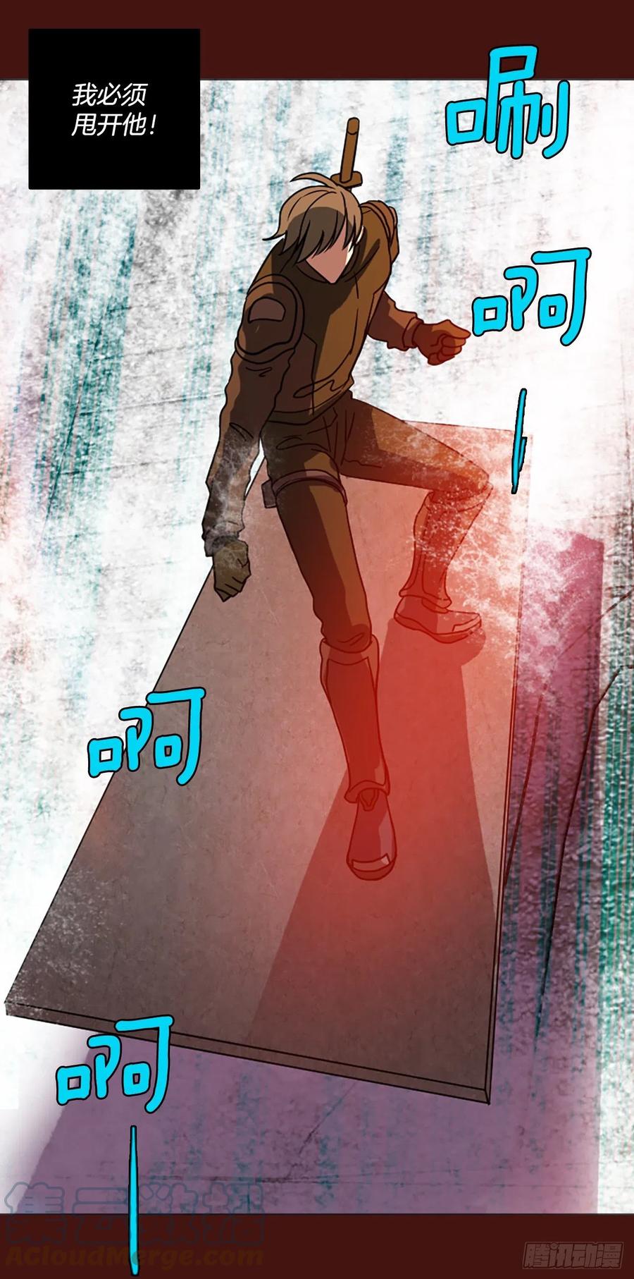 178.铁血追击者（8）(1/2)-第179话