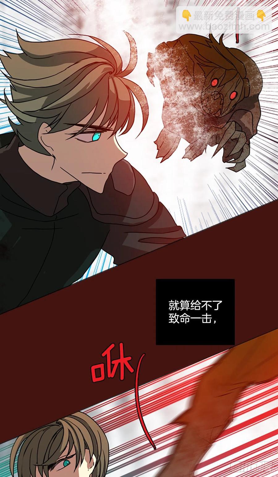 178.铁血追击者（8）(1/2)-第179话