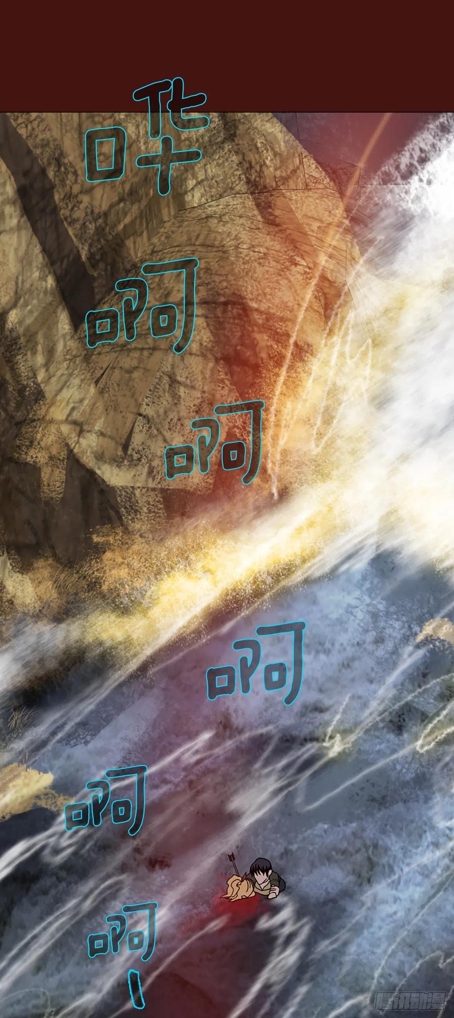 178.铁血追击者（8）(1/2)-第179话