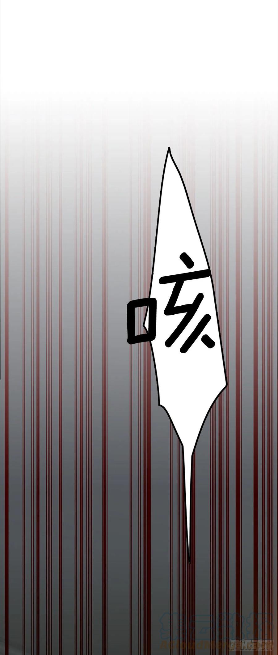 178.铁血追击者（8）(1/2)-第179话