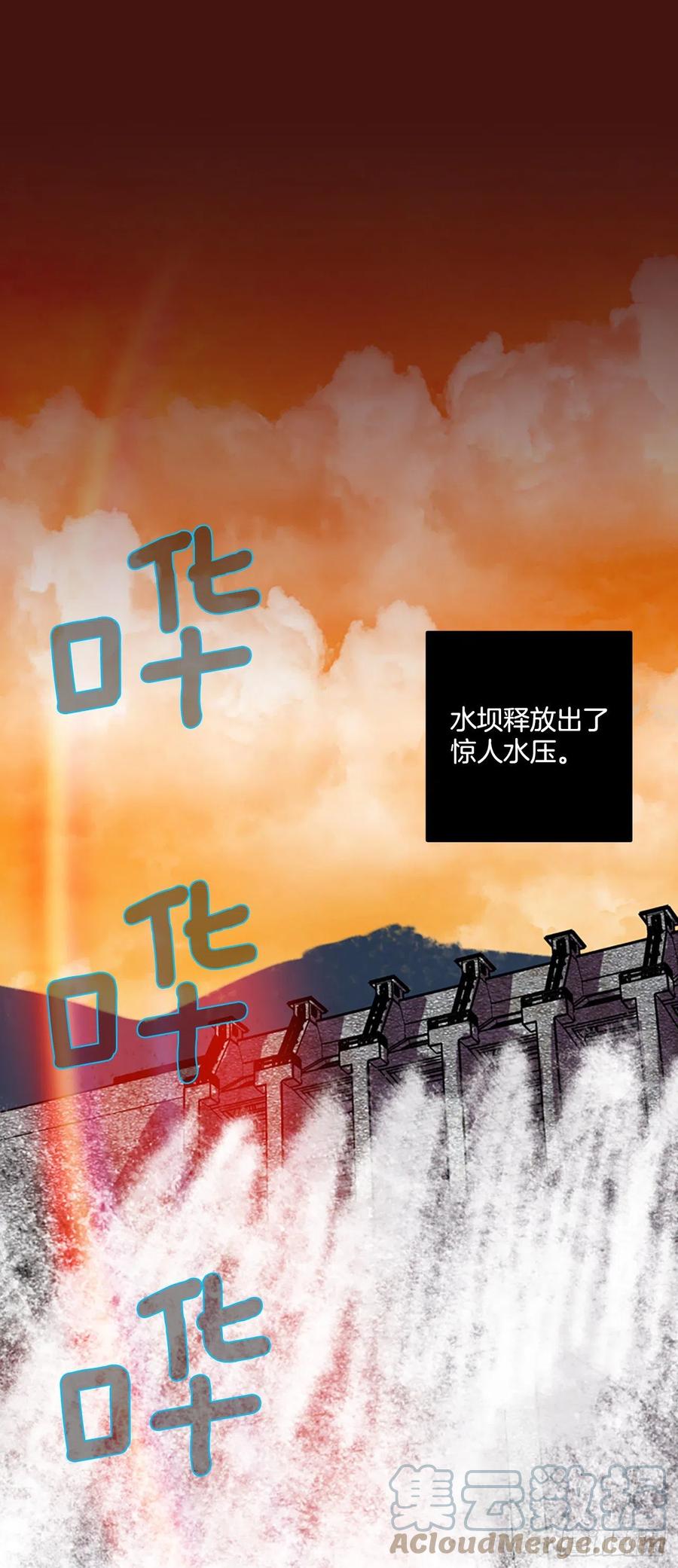 178.铁血追击者（8）(1/2)-第179话