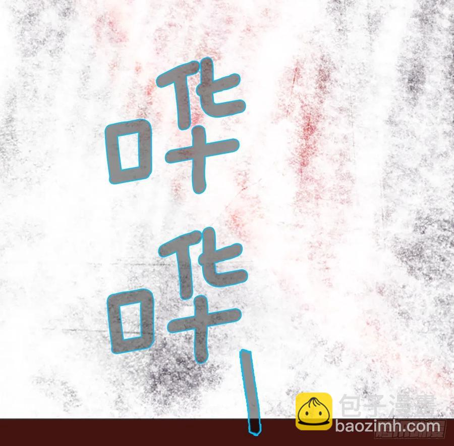 178.铁血追击者（8）(1/2)-第179话