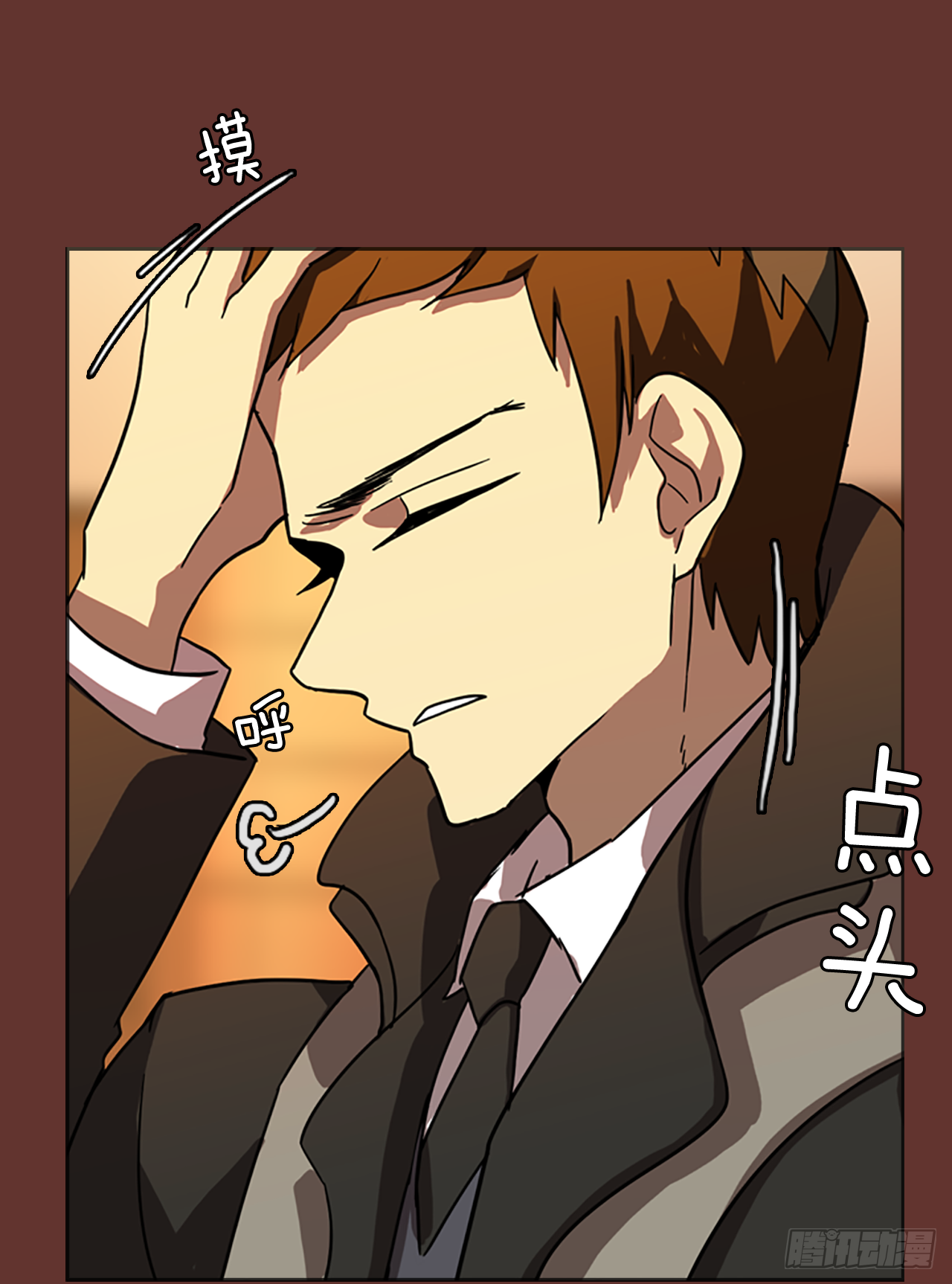 18.魔女同盟（4）(1/2)-第19话