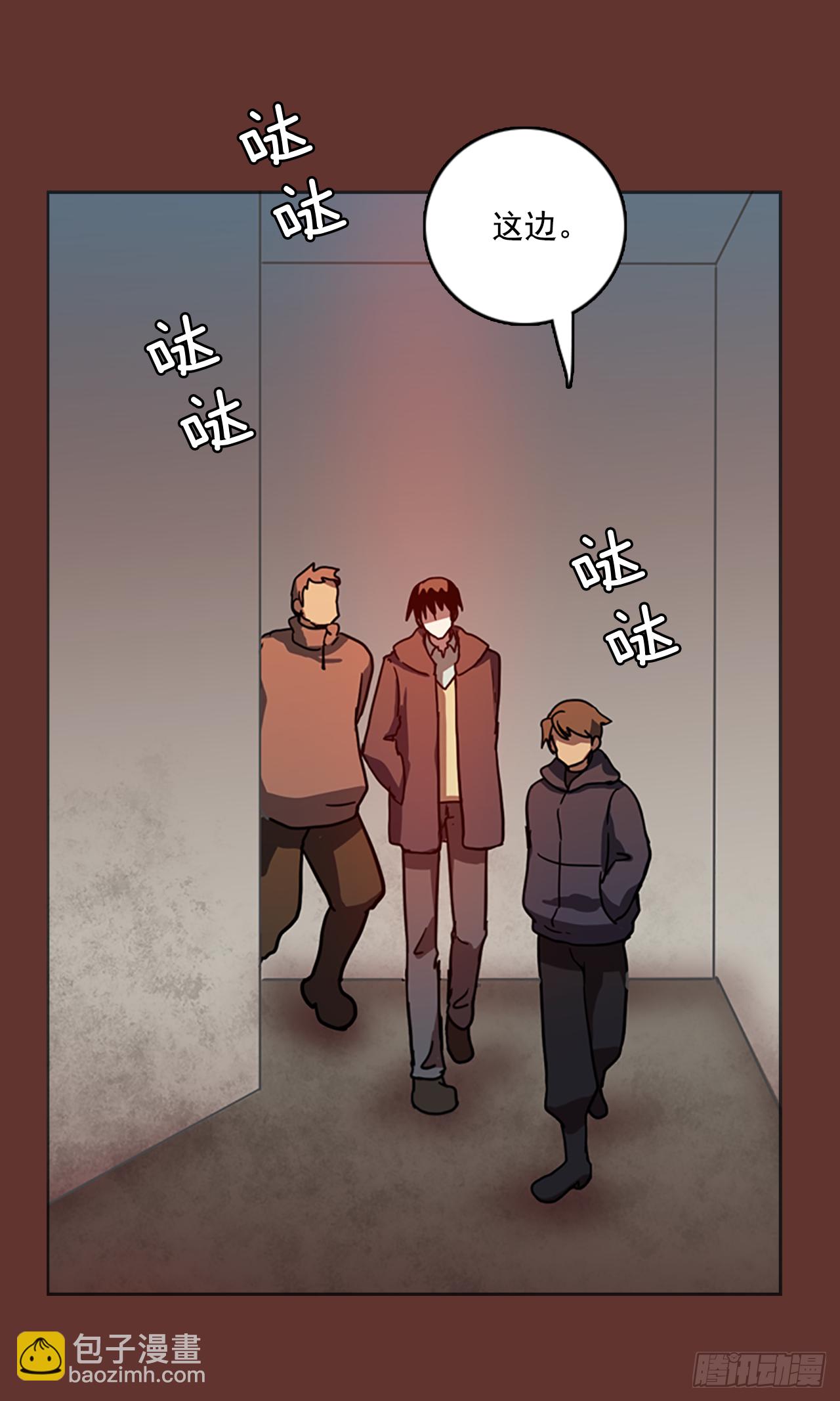 18.魔女同盟（4）(1/2)-第19话