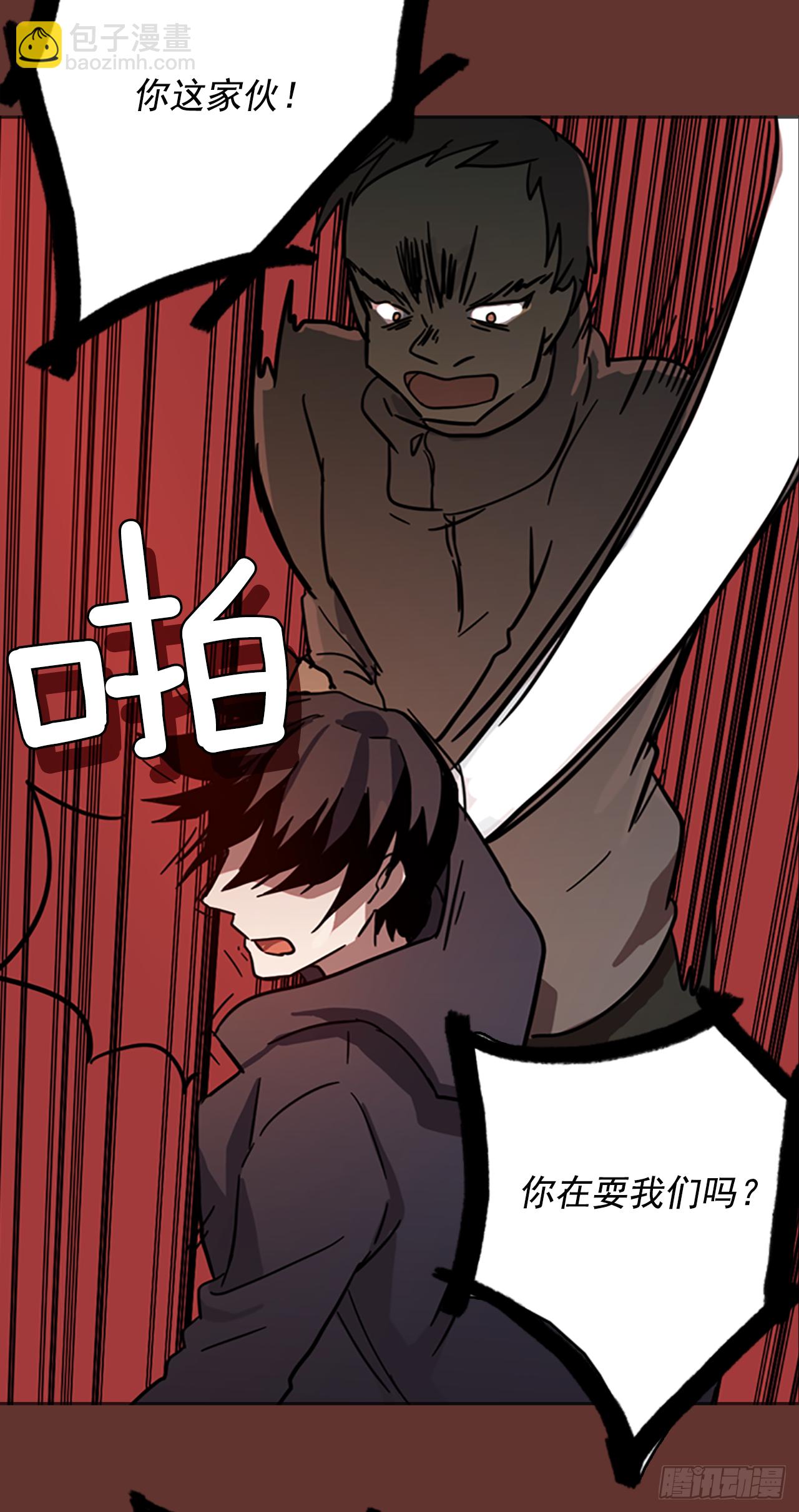 18.魔女同盟（4）(1/2)-第19话