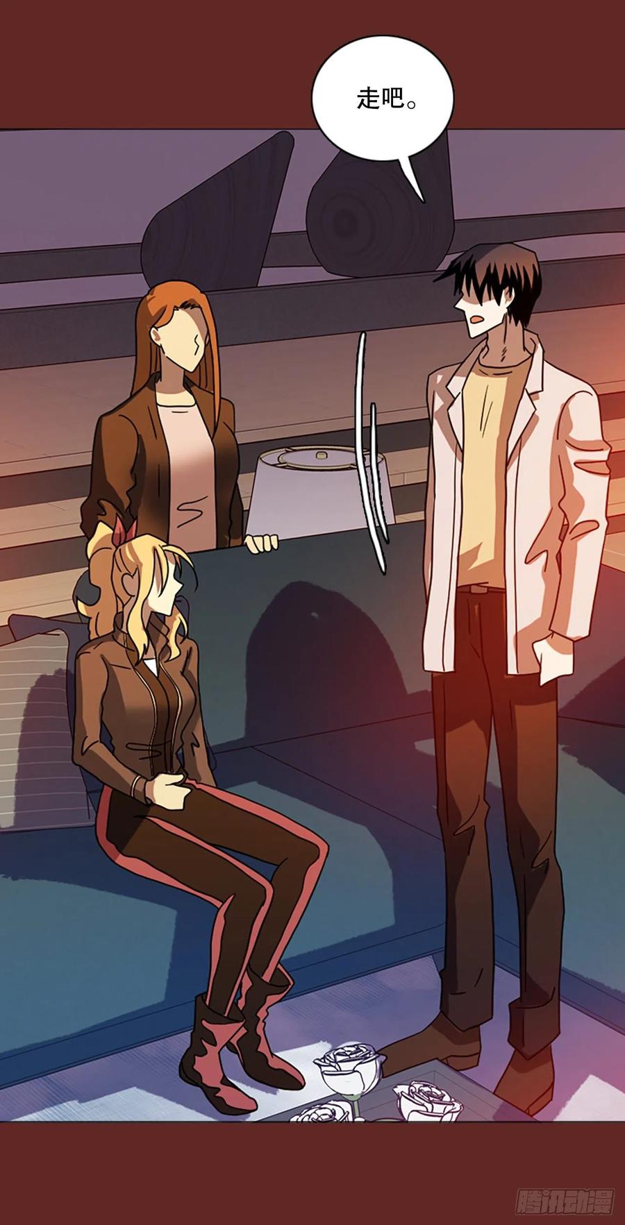 182.My Way（3）(1/2)-第183话