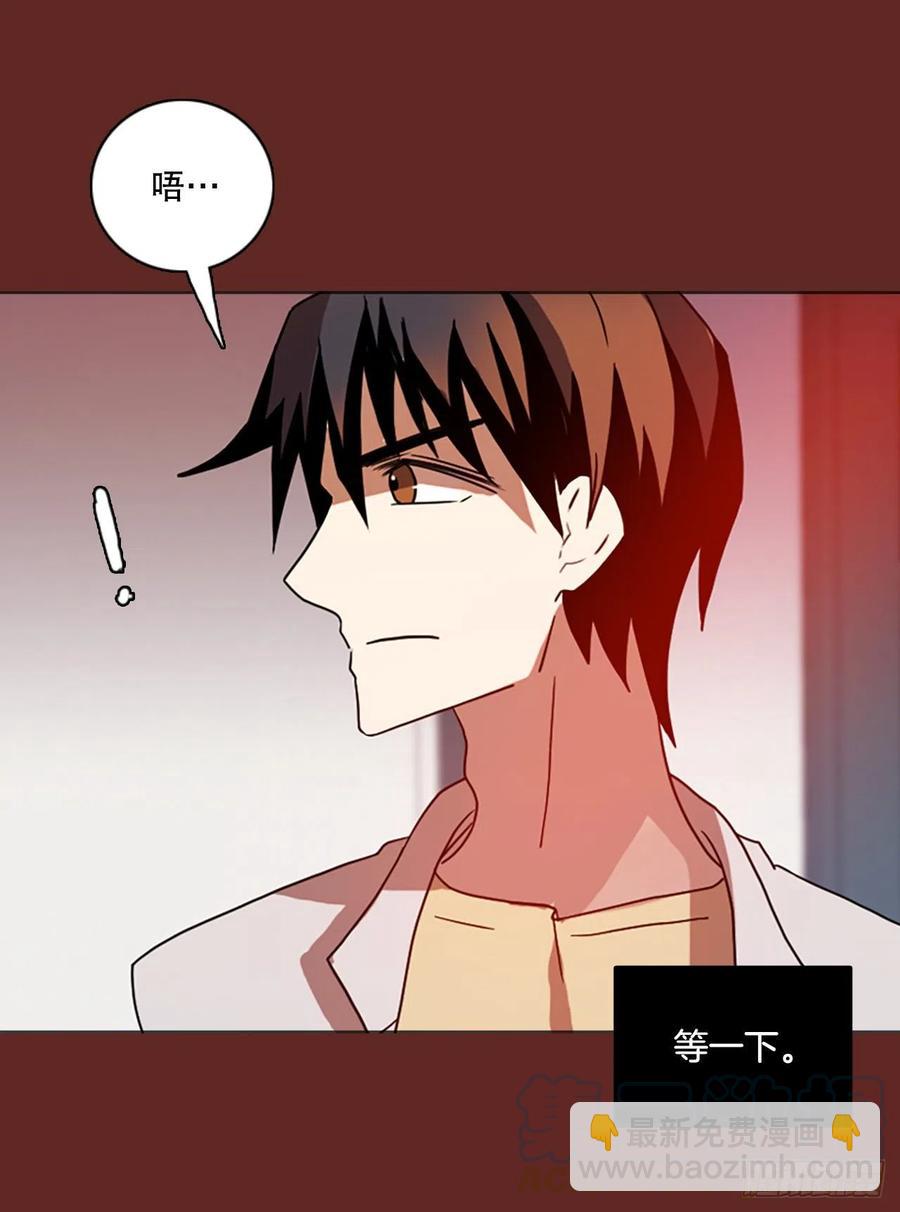 182.My Way（3）(1/2)-第183话