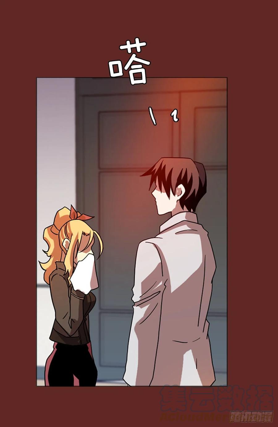 182.My Way（3）(1/2)-第183话