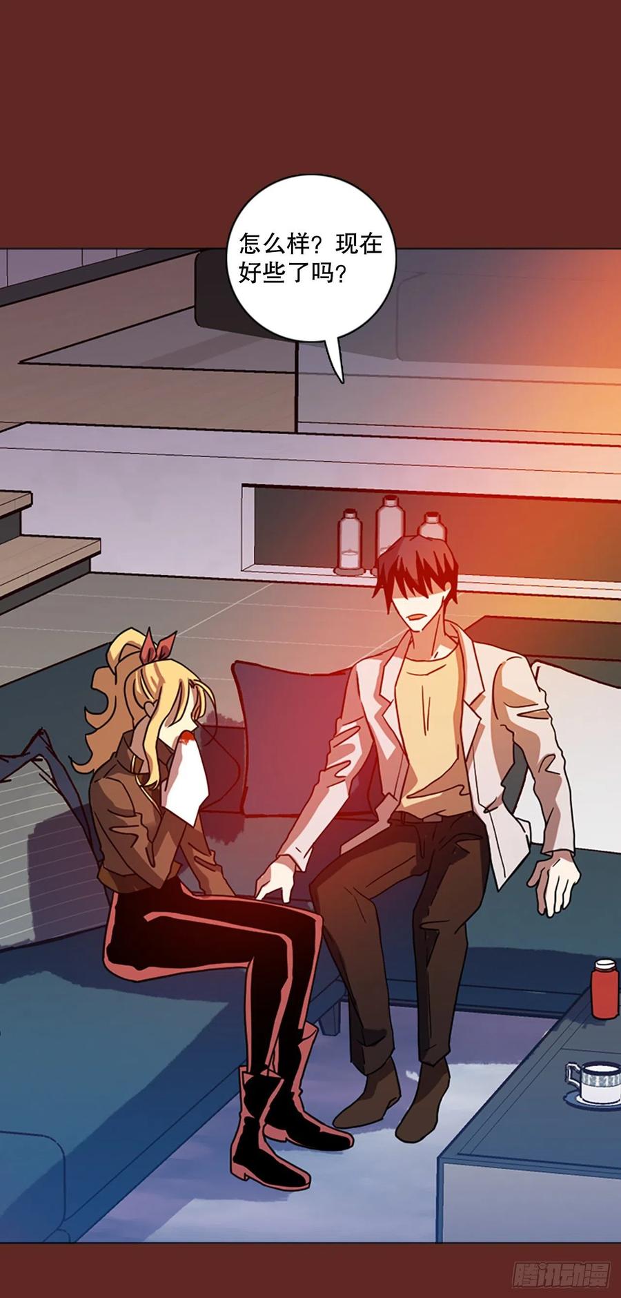 182.My Way（3）(1/2)-第183话