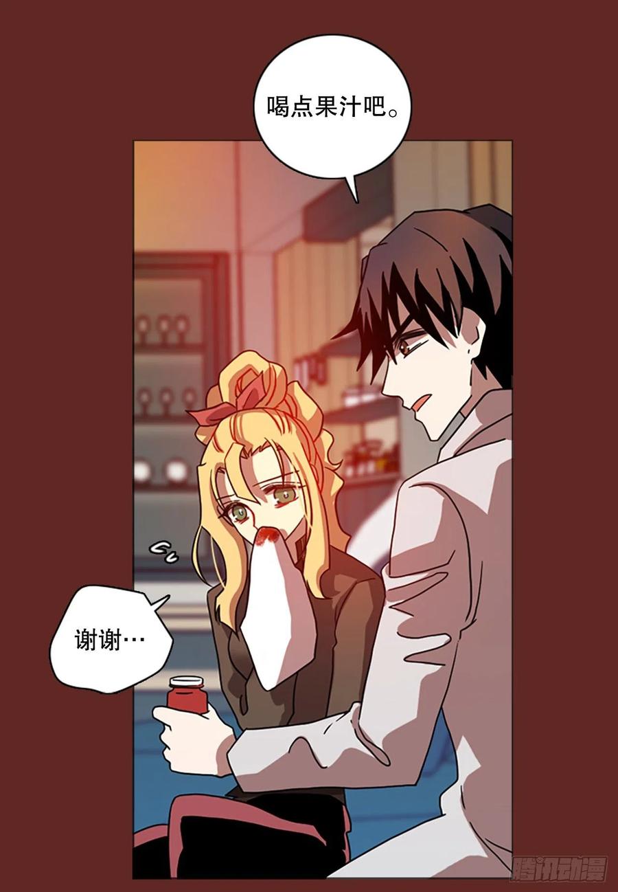 182.My Way（3）(1/2)-第183话