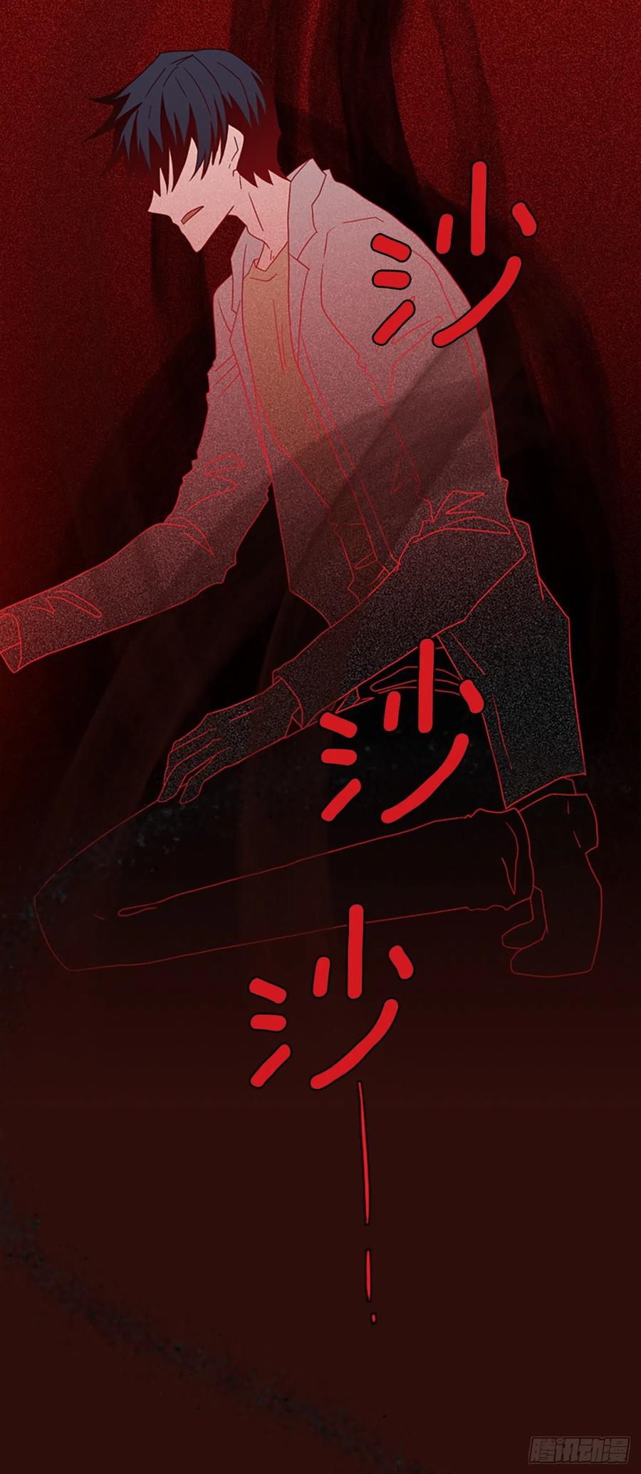 184.绝望（1）(1/2)-第185话