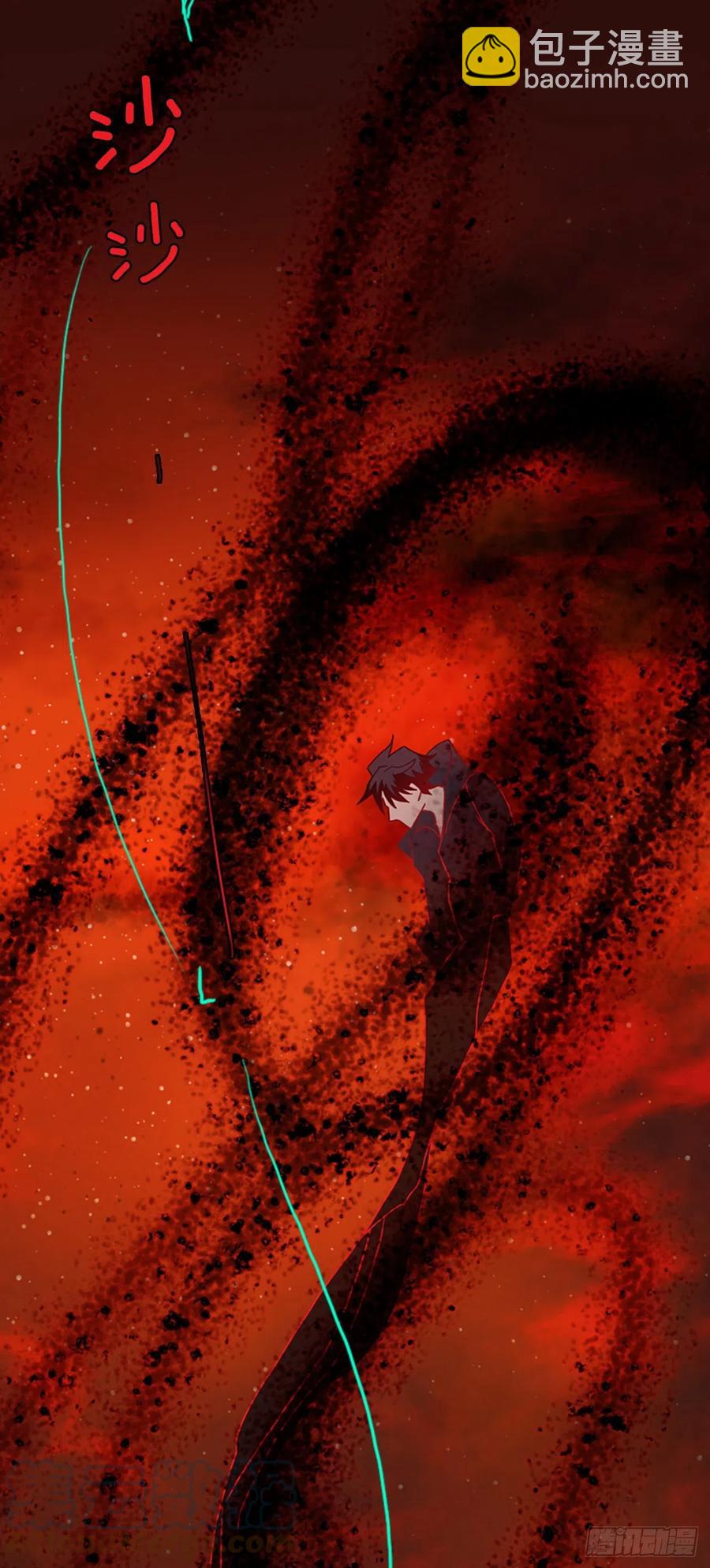 184.绝望（1）(1/2)-第185话