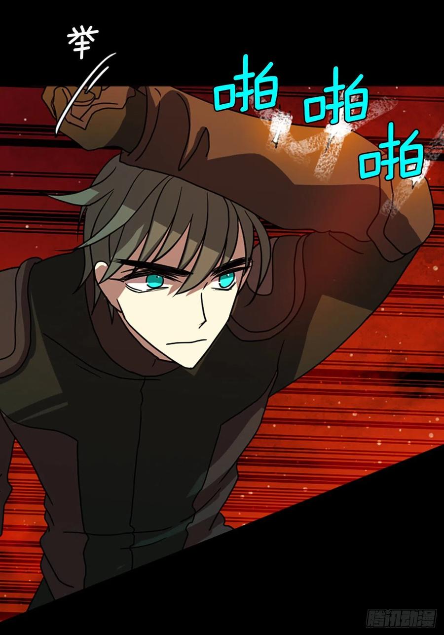 186.绝望（3）(1/2)-第187话