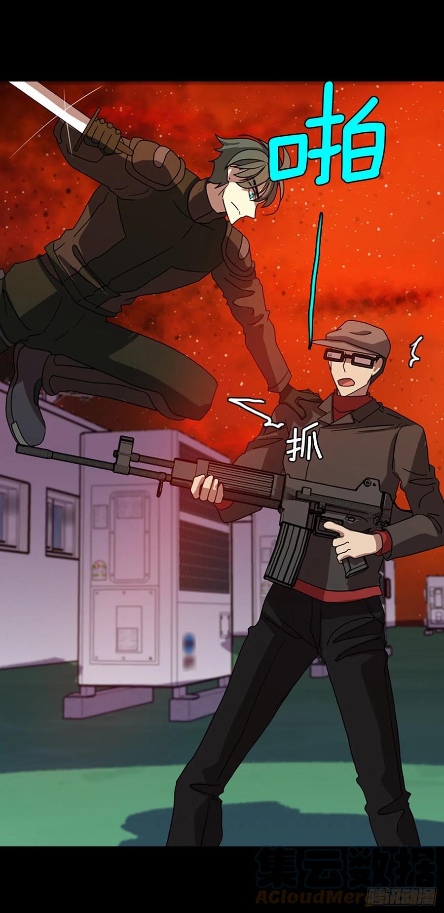 186.绝望（3）(1/2)-第187话