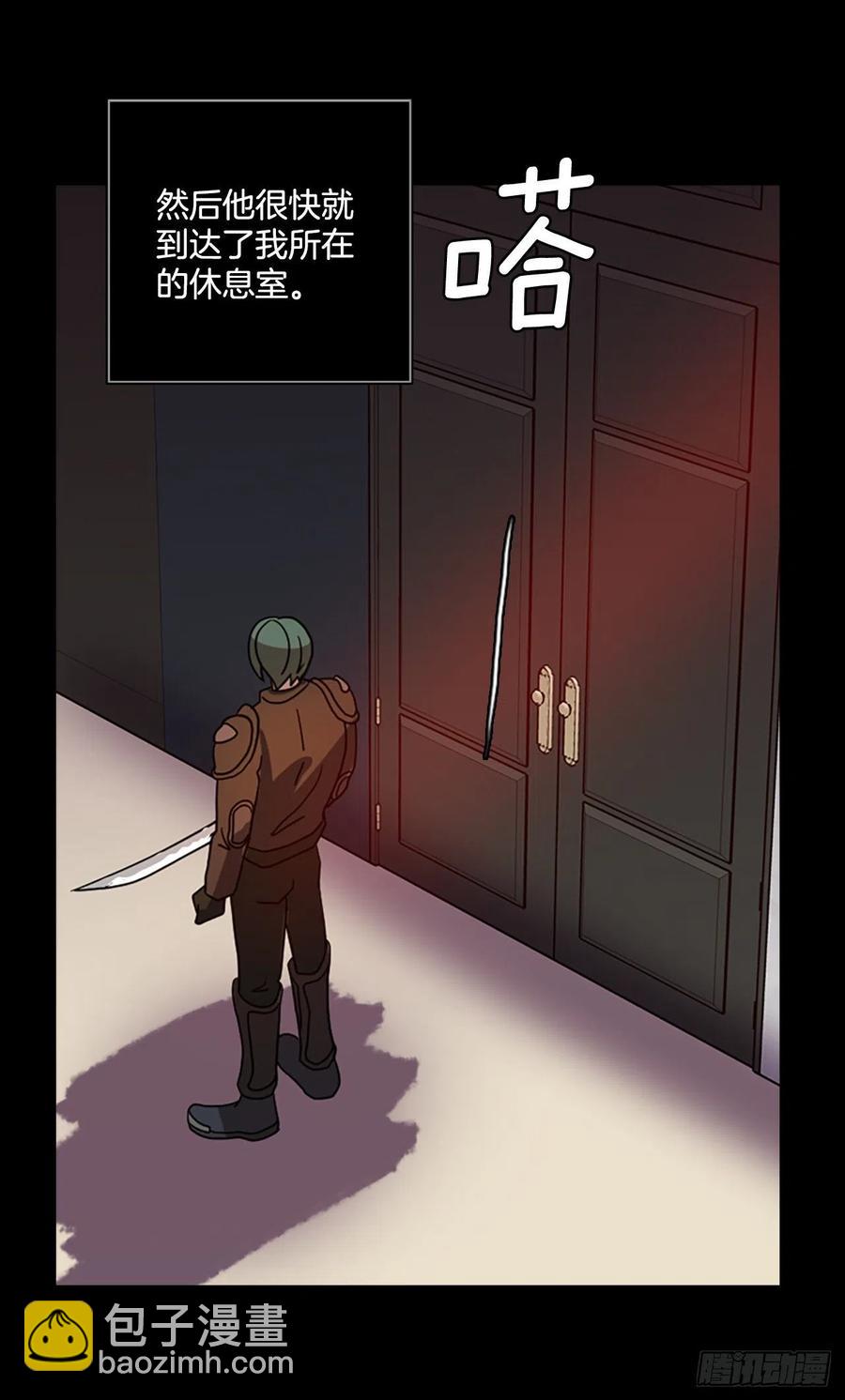 186.绝望（3）(1/2)-第187话