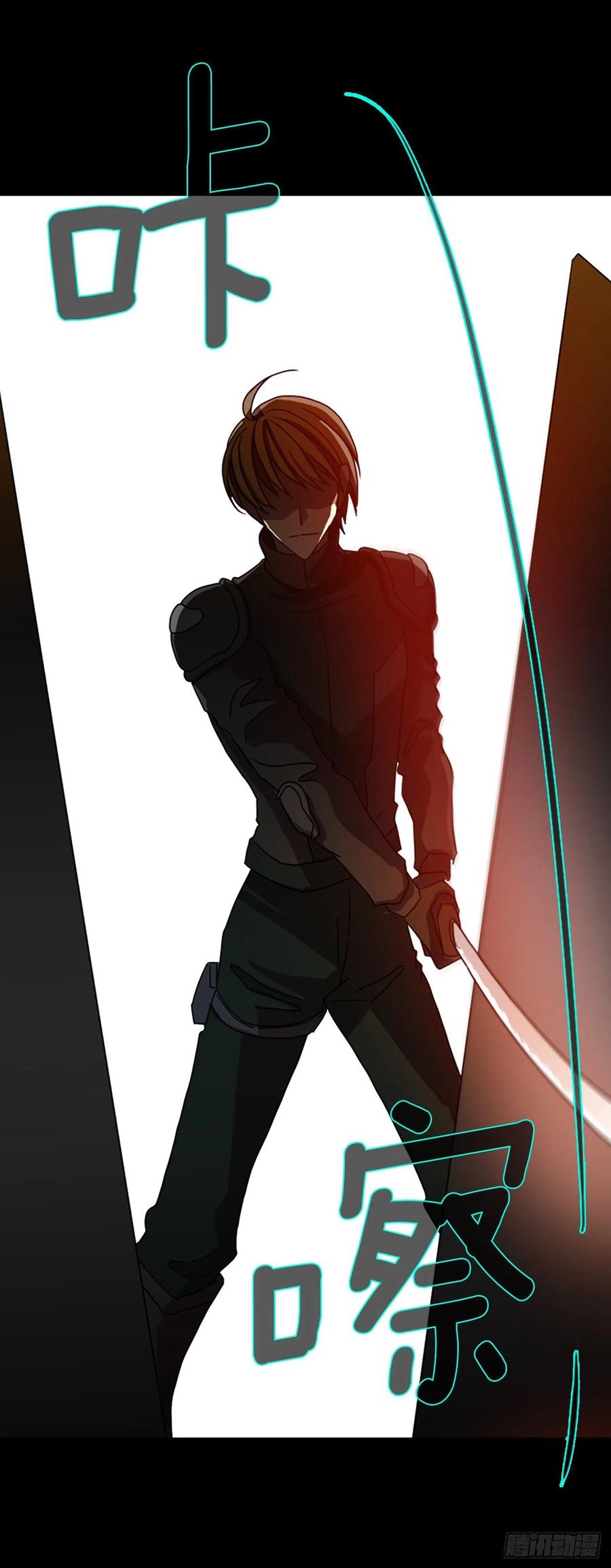 186.绝望（3）(1/2)-第187话