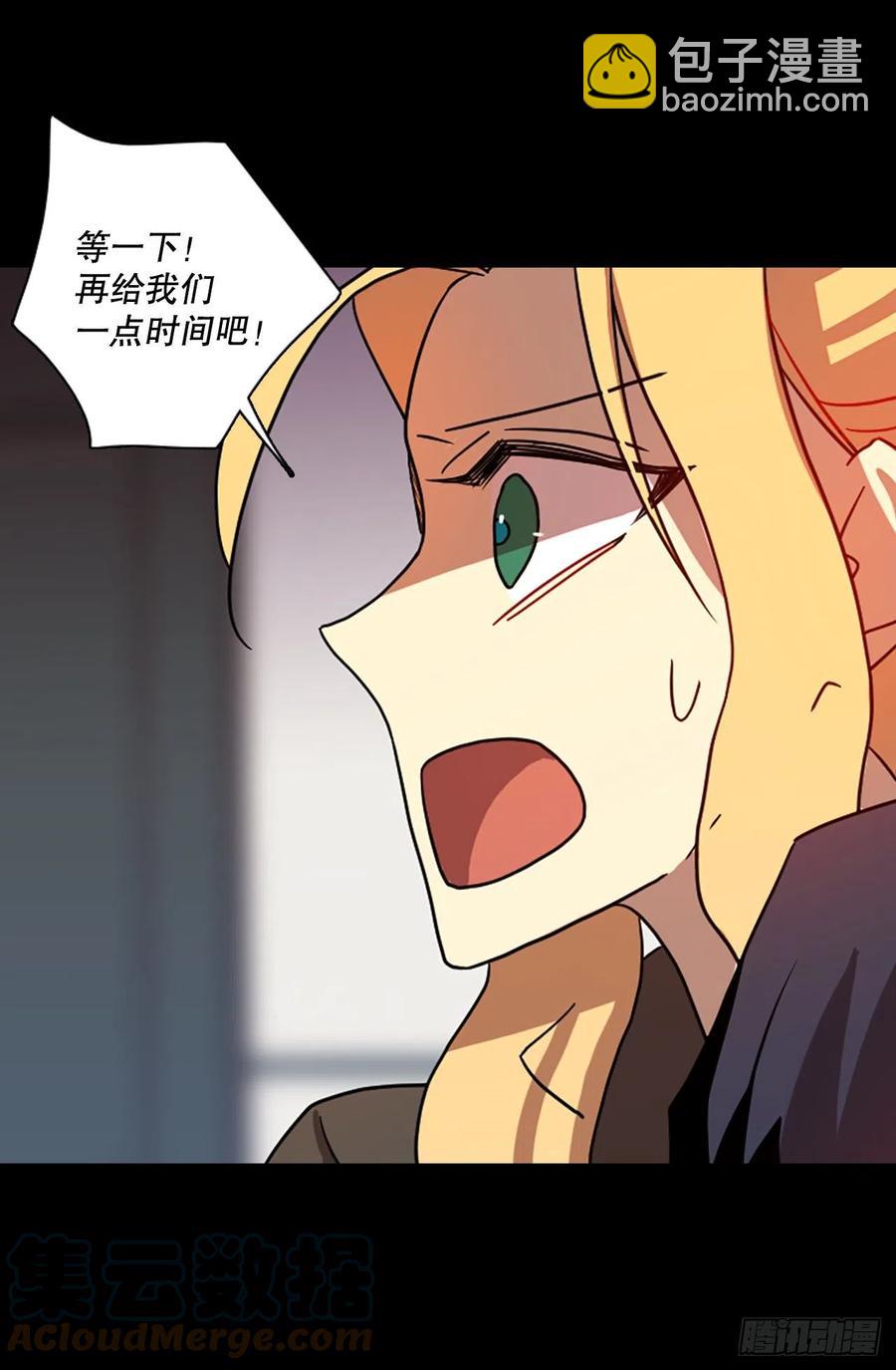 186.绝望（3）(1/2)-第187话