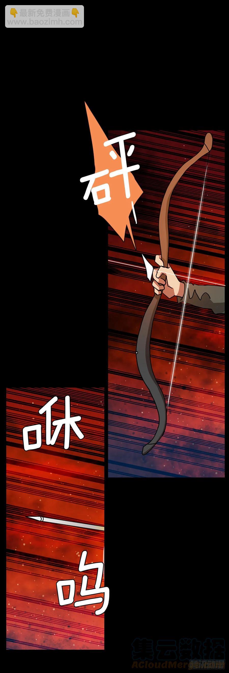 186.绝望（3）(1/2)-第187话