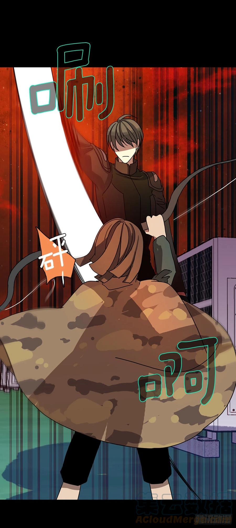 186.绝望（3）(1/2)-第187话