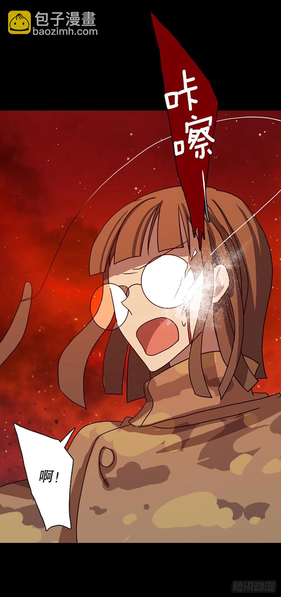 186.绝望（3）(1/2)-第187话