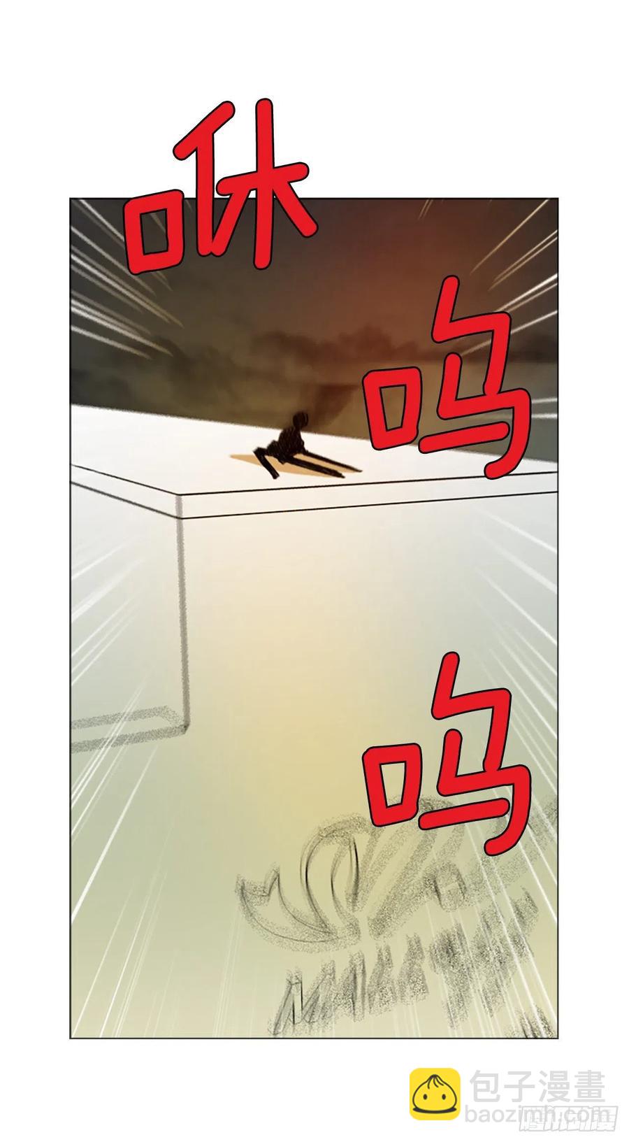 188.绝望（5）(1/2)-第189话