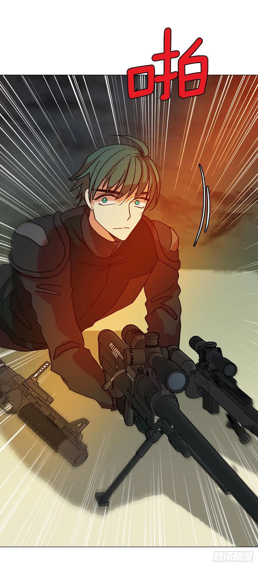 188.绝望（5）(1/2)-第189话