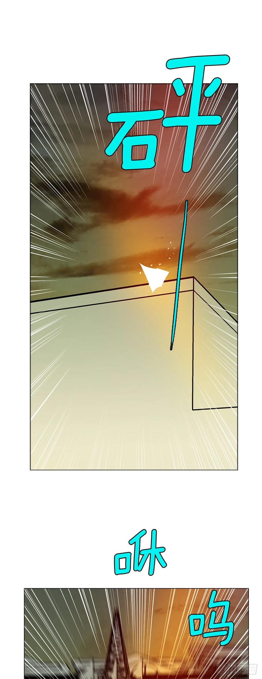 188.绝望（5）(1/2)-第189话