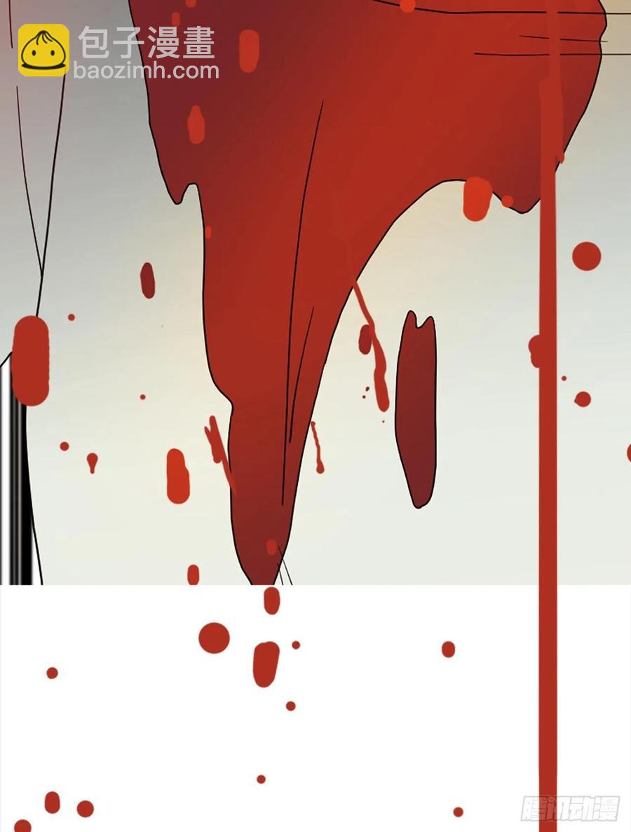 188.绝望（5）(1/2)-第189话