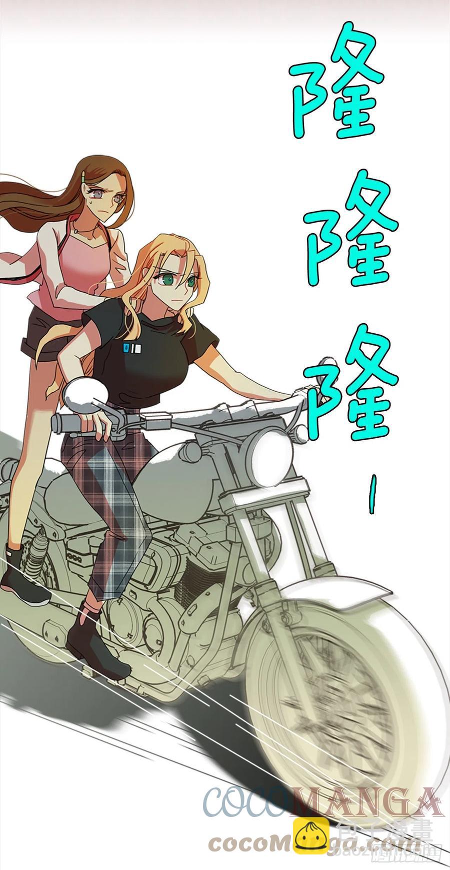 188.绝望（5）(1/2)-第189话