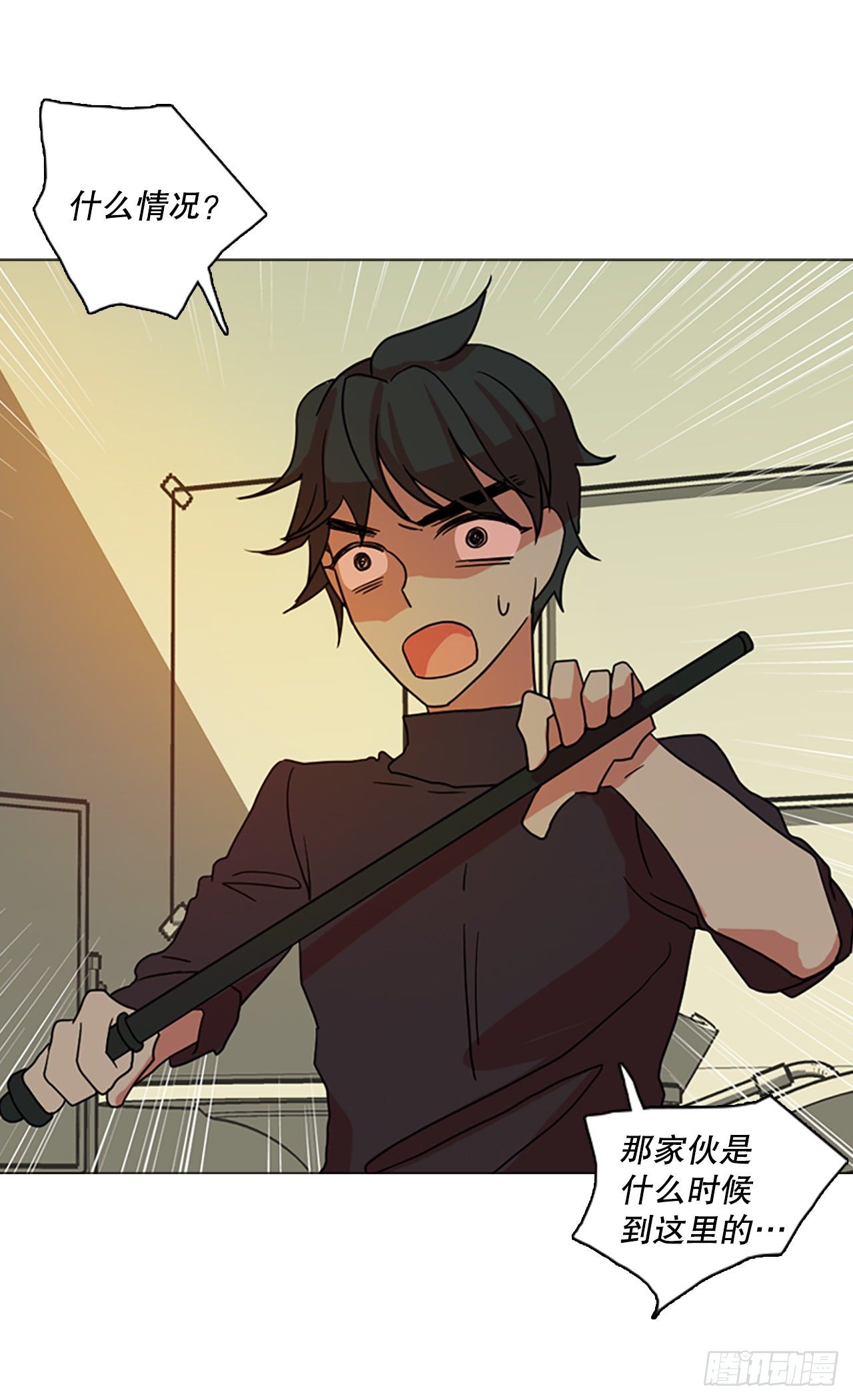 190.绝望（7）(1/2)-第191话