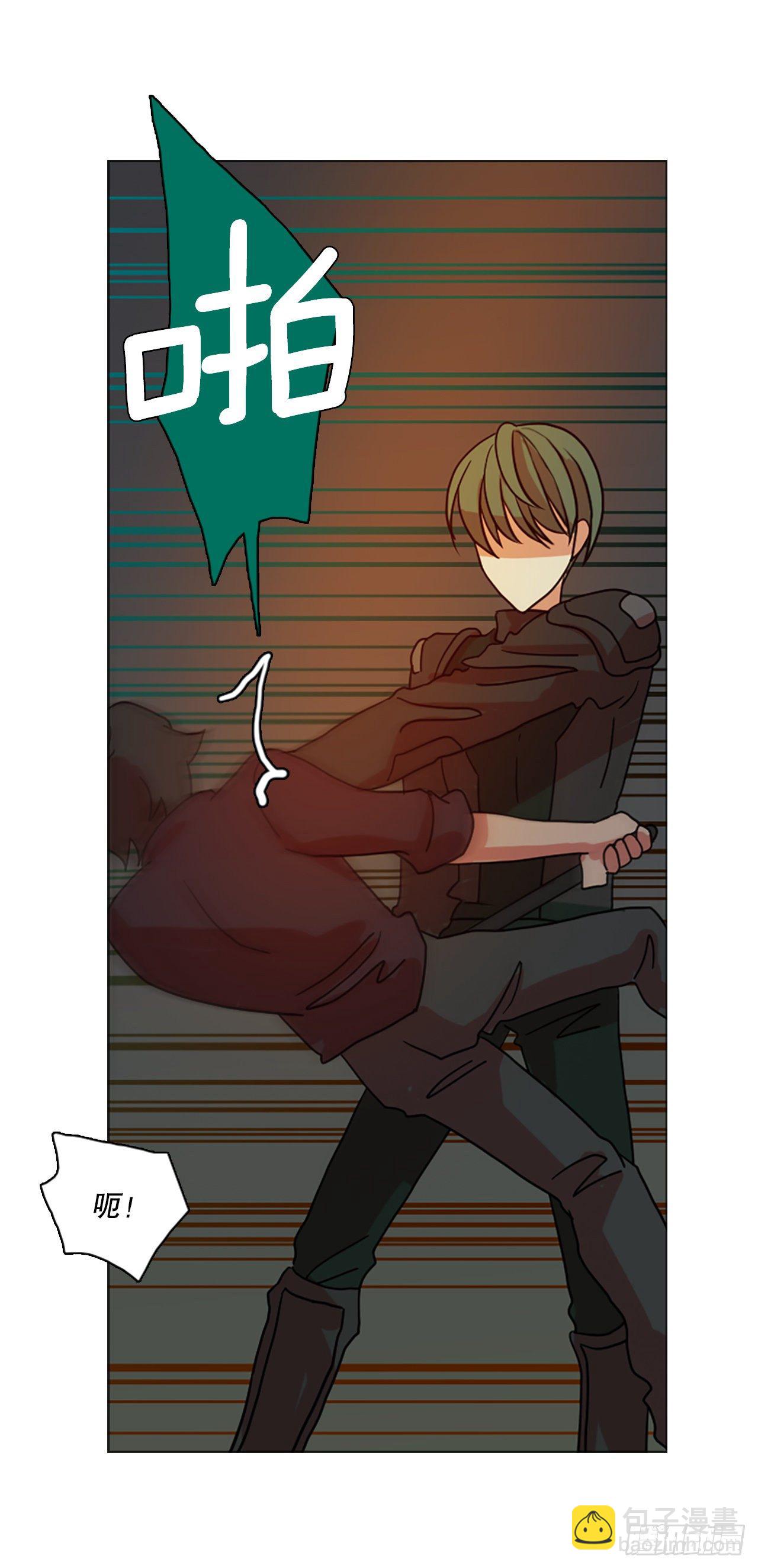 190.绝望（7）(1/2)-第191话