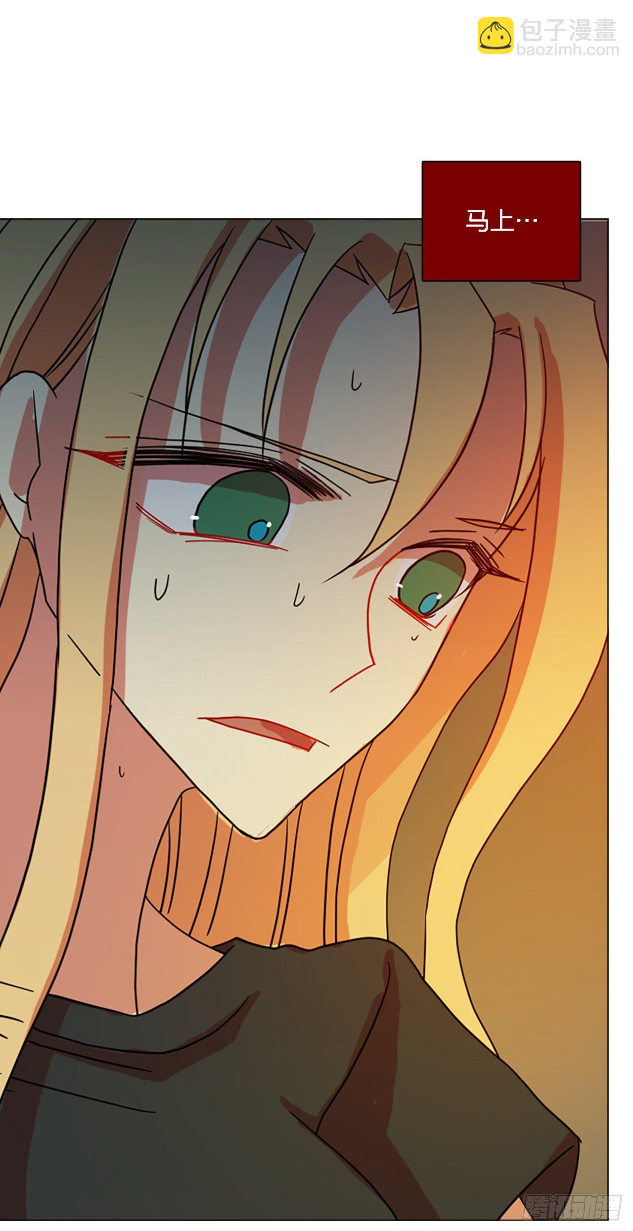 190.绝望（7）(1/2)-第191话