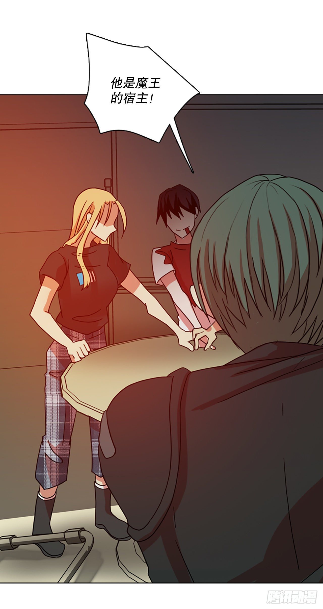 190.绝望（7）(1/2)-第191话